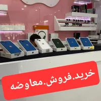 16pro max 16pro 16 15promax 15pro 15 14promax 14p|موبایل|تهران, استاد معین|دیوار