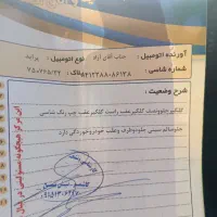 پراید دوگانه کارخانه|خودرو سواری و وانت|کاشمر, |دیوار