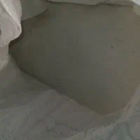 شکر ضایعاتی