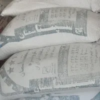 مصالح ساختمانی