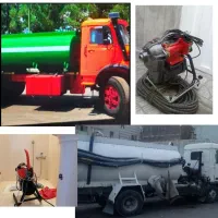 تخلیه چاه چیتگر. شهر قدس.  ورد آورد.  گرم دره|خدمات پیشه و مهارت|تهران, چیتگر جنوبی|دیوار