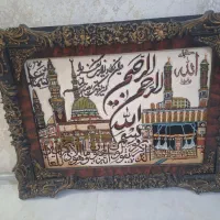 تابلو