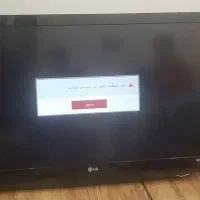 تلوزیون|تلویزیون و پروژکتور|رشت, جانبازان|دیوار