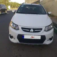کویک ۱۴۰۰ سفید بدون رنگ