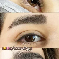 تخفیف ویژه یلدا ،اکستنشن و لیفت|خدمات آرایشگری و زیبایی|ارومیه, |دیوار