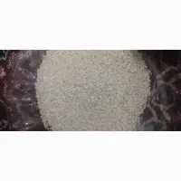 برنجنیمدانهخسروآباد