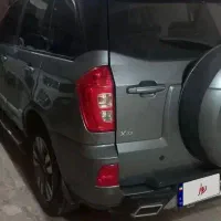 ام وی ام x33 s