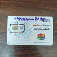 0998-155-6463 رند رند