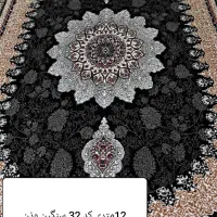 انواع فرش های 12 متری فقط 5 تومن|فرش|بروجرد, |دیوار