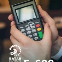 کارتخوان Es600