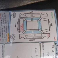 خودرو اکس ۳۳ اسپرت کیربکس اتوماتیک مدل ۹۶|خودرو سواری و وانت|اردبیل, |دیوار