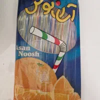 نی پلاستیکی