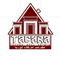 فروش مغازه ۳۸ متری/دهنه ۵ متر/ عطایی قدیم