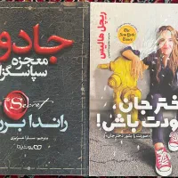 . کتاب