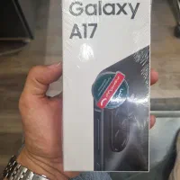 سامسونگ A17 حافظه ۲۵۶ آکبند