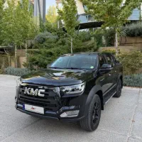 کی ام سی t8 بدون رنگ 1402