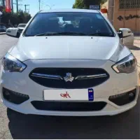 شاهین جی ال