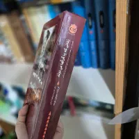 کتاب زنانی که با گرگ ها میدوند|کتاب و مجله ادبی|بابل, |دیوار