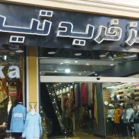 اجاره مغازه محمد اباد|اجارهٔ مغازه و غرفه|قرچک, مهدیه|دیوار