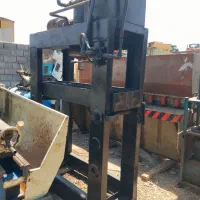 الان  دستگاه پرس اره نوار هیدرولیگ