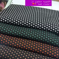 پارچه های نخی وکرپ پفکی|لباس|محمدشهر, ولدآباد|دیوار