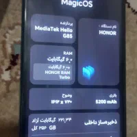 هانر x6b|موبایل|برخوار, |دیوار