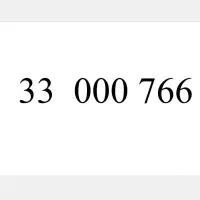 خط تلفن رند 766 000 33