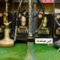 قلیان لاین کینگ