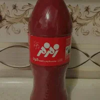 رب خانگی و خوشمزه