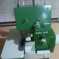 سر دوز دو نخ بی بی لوک