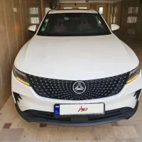 دیگنیتی پرستیژ 1403 سفید تو مشکی