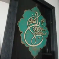 تابلو|تابلو، نقاشی، عکس|رشت, لاکان|دیوار