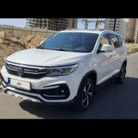 FMC SX5|خودرو سواری و وانت|اهواز, کیانپارس |دیوار
