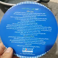 دیگ گرانیت برند FORTE نو و استفاده نشده.|ظروف پخت‌وپز|تهران, پونک|دیوار