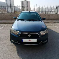 دنا معمولی تیپ یک، مدل 1398