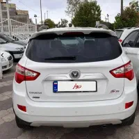 چانگان ۹۶
