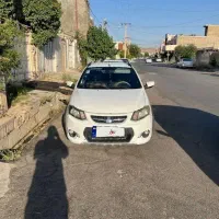 کوییک