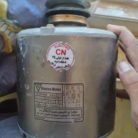 دینام کولر نو