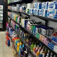 واگزاری سوپر مارکت، هایپر