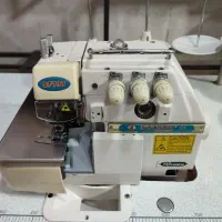 سردوز خانگی.کارگاهی شونفا