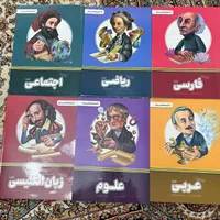 بسته معلم خصوصی پرش پایه هفتم|کتاب و مجله آموزشی|اهواز, شهرک نفت|دیوار