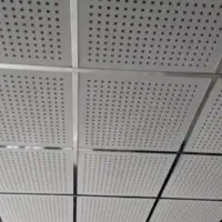 پخش و اجرای سقف کاذب|مصالح و تجهیزات ساختمان|هندیجان, |دیوار