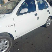 ساینا اپشنال MT