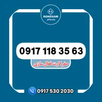 0917.118.35.63