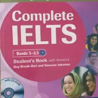 کتاب های IELTS|کتاب و مجله آموزشی|تهران, هاشمی|دیوار