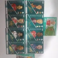 کیمدی دونه ای و با هم میفروشم
