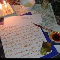 س.رکتاب و د‌‌‌ع‌‌‌ا و انگشتر موکل دار|بدلیجات|کرج, اصفهانی‌ها|دیوار