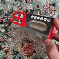 باند درجه یک