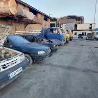 شرکت خرید خودرو فرسوده .