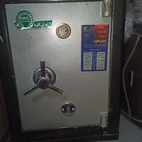 گاوصندوق